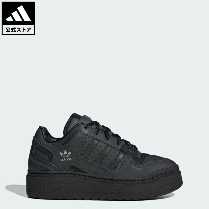 楽天市場】【公式】アディダス adidas 返品可 バスケットボール 