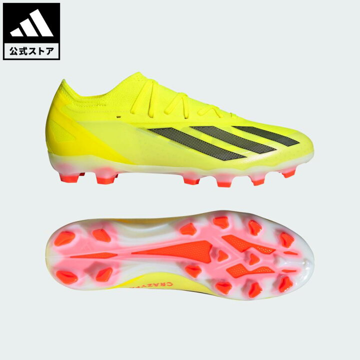 楽天市場】【公式】アディダス adidas 返品可 サッカー エックス 