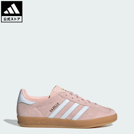 【公式】アディダス adidas 返品可 ライフスタイル ガゼル インドア / Gazelle Indoor オリジナルス レディース シューズ・靴 スニーカー ピンク IH5484 ローカット notp