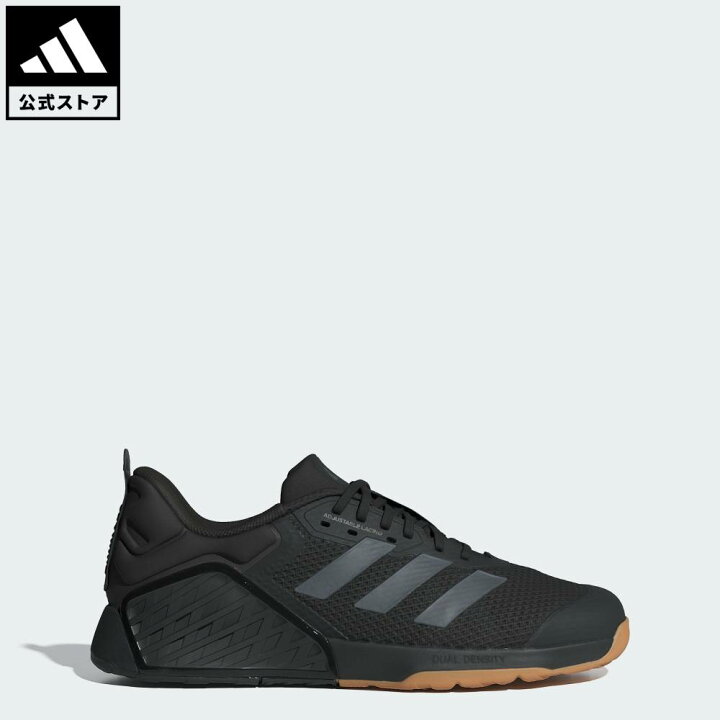 楽天市場】【公式】アディダス adidas 返品可 ジム・トレーニング 