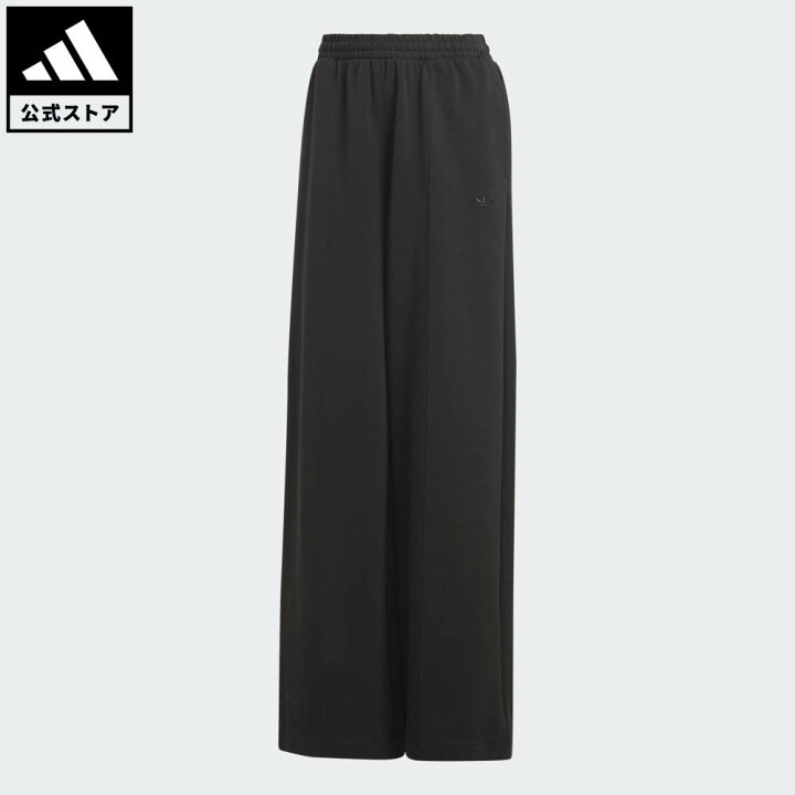 楽天市場】【20%OFFクーポン対象 11/21 20:00〜11/27 01:59】【公式 