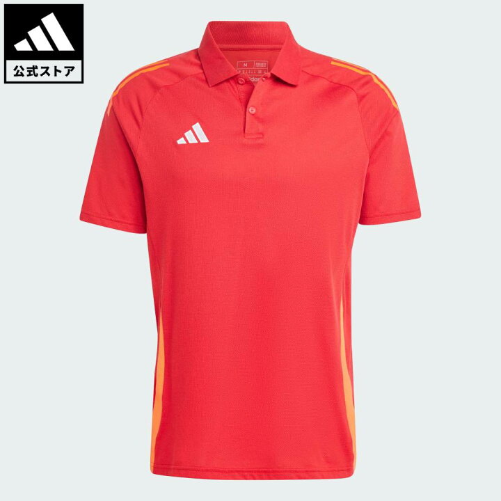 楽天市場】【公式】アディダス adidas 返品可 サッカー ティロ 24 