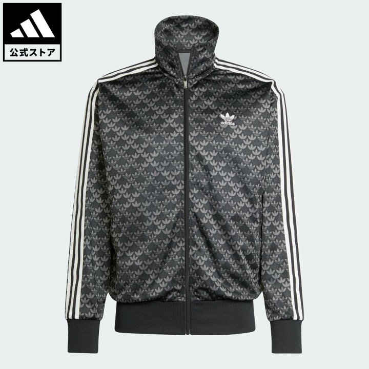 adidas ジャージ セットアップ ファイザーバード デザートカモ すかせ