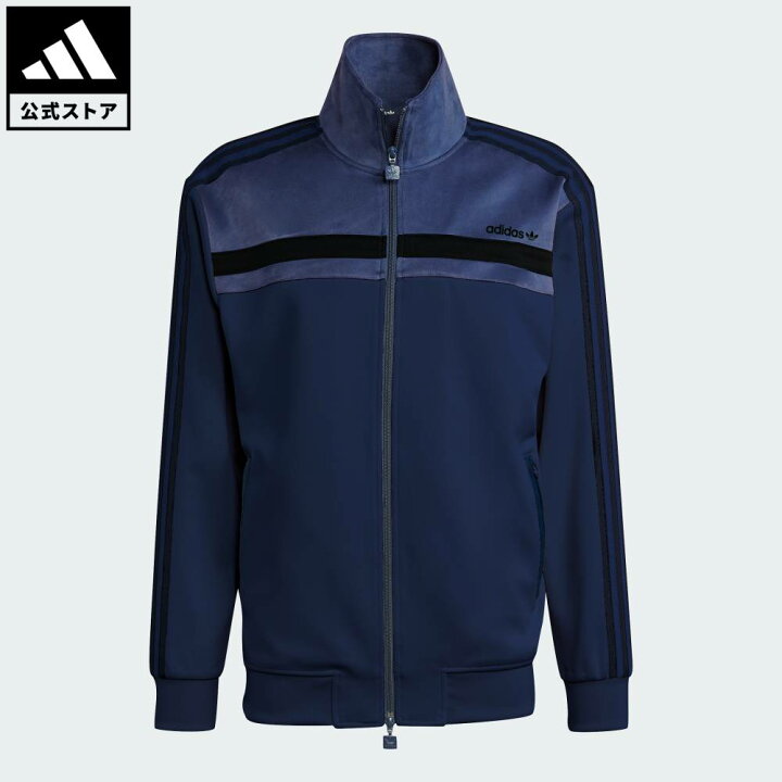 楽天市場】【公式】アディダス adidas 返品可 ライフスタイル 