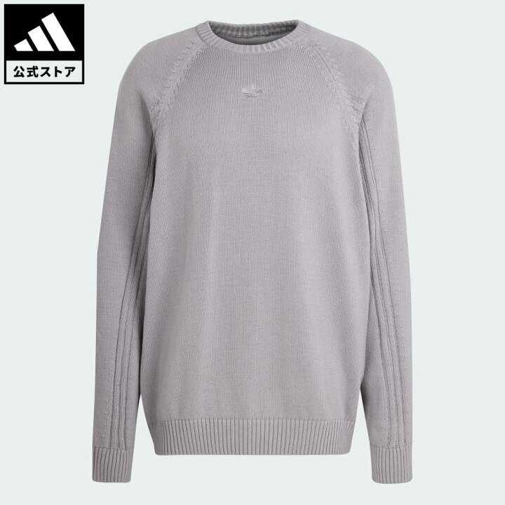 楽天市場】【公式】アディダス adidas 返品可 ライフスタイル 