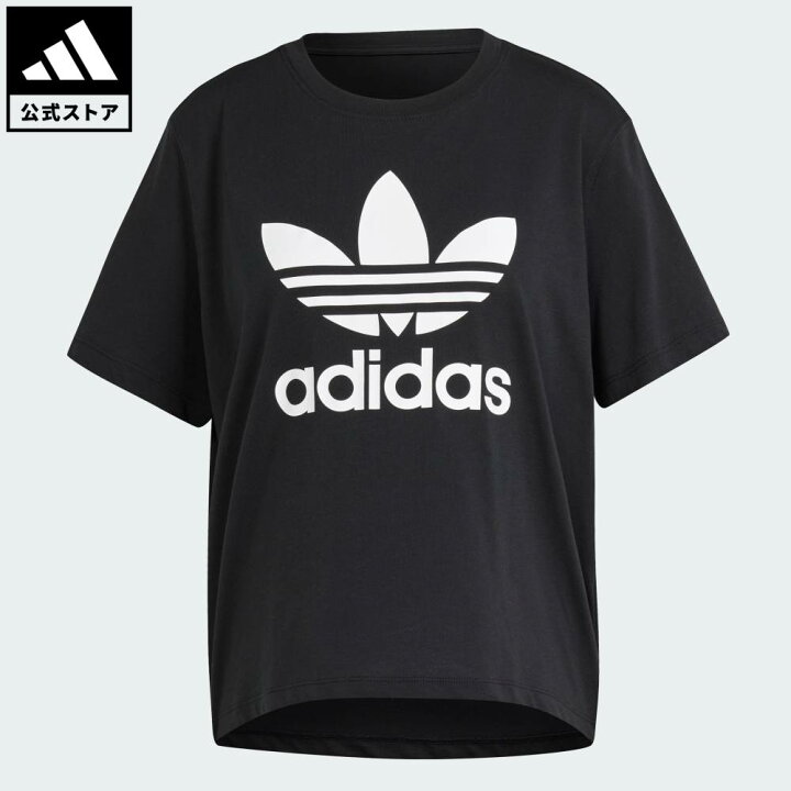 22ssGUCCI×adidas コラボTシャツA004 【公式通販】