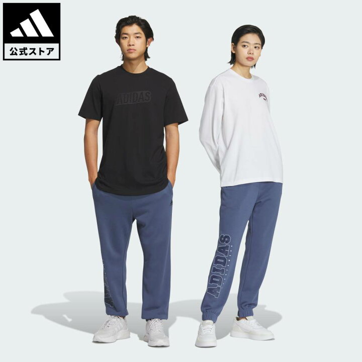 楽天市場】【公式】アディダス adidas 返品可 ライフスタイル 東京キー 