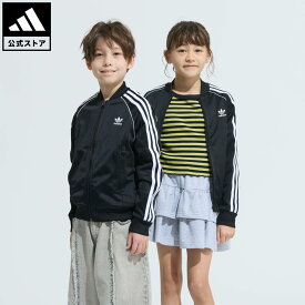 【公式】アディダス adidas 返品可 ライフスタイル アディカラー SST トラックトップ キッズ オリジナルス キッズ／子供用 ウェア・服 ジャージ 黒 ブラック IX7628 親子コーデ