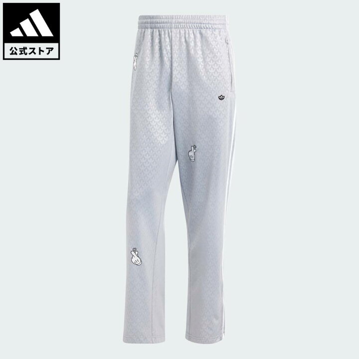 楽天市場】【20%OFFクーポン対象 11/21 20:00〜11/27 01:59】【公式 