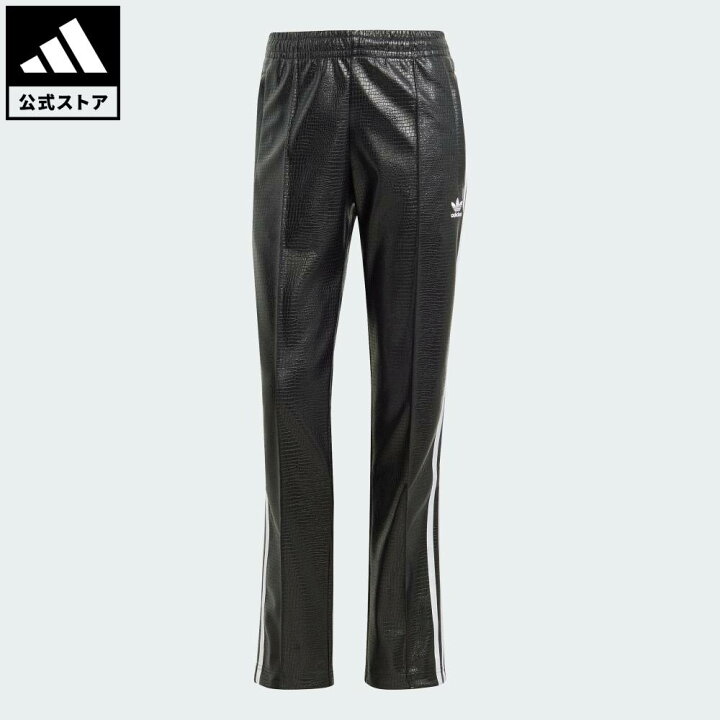 楽天市場】【公式】アディダス adidas 返品可 ライフスタイル 