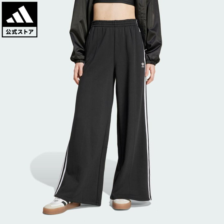 楽天市場】【公式】アディダス adidas 返品可 ライフスタイル スリー 
