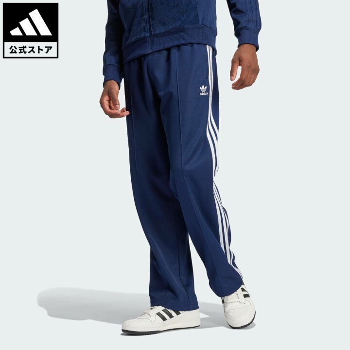 楽天市場】【公式】アディダス adidas 返品可 ライフスタイル アディ 