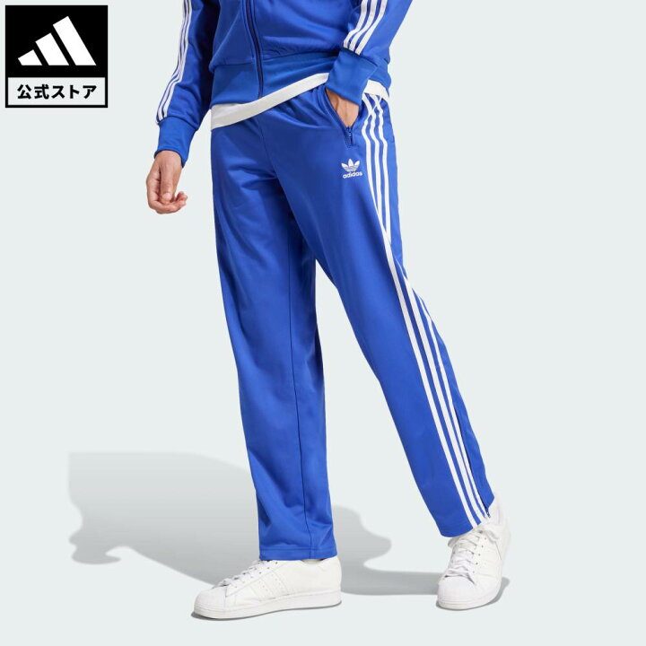公式】アディダス adidas 返品可 温かかっ ライフスタイル アディ 