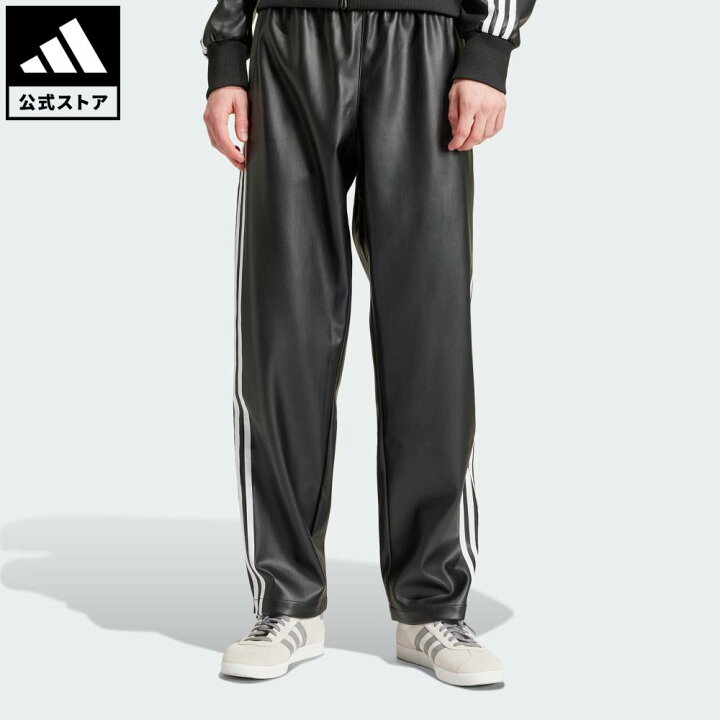 楽天市場】【公式】アディダス adidas 返品可 ライフスタイル フェイク 