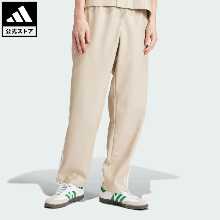 楽天市場】【公式】アディダス adidas 返品可 ライフスタイル フェイク 