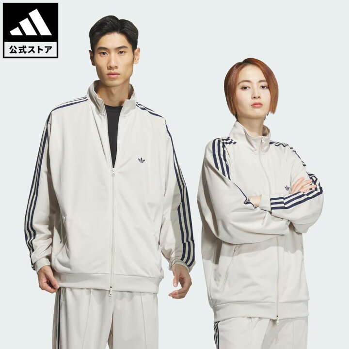 楽天市場】【公式】アディダス adidas 返品可 ライフスタイル トラック 