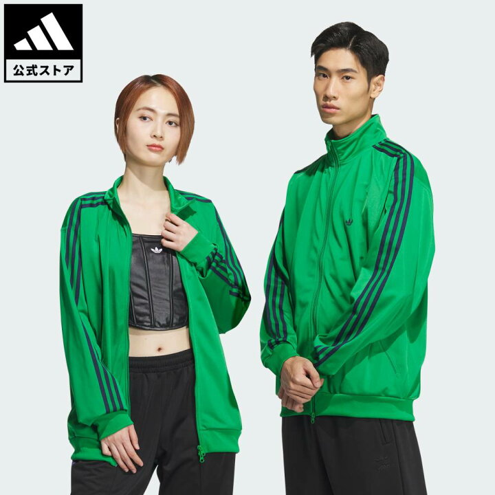 楽天市場】【公式】アディダス adidas 返品可 ライフスタイル トラック 