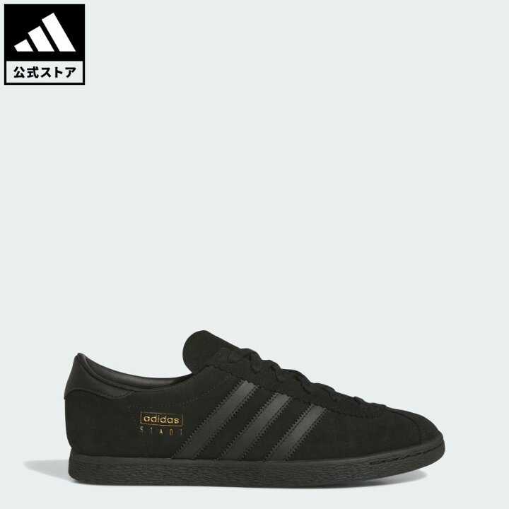 楽天市場】【公式】アディダス adidas 返品可 ライフスタイル Stadt 