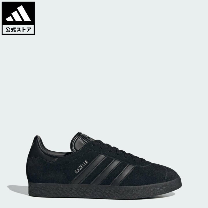 楽天市場】【公式】アディダス adidas 返品可 ライフスタイル ガゼル 
