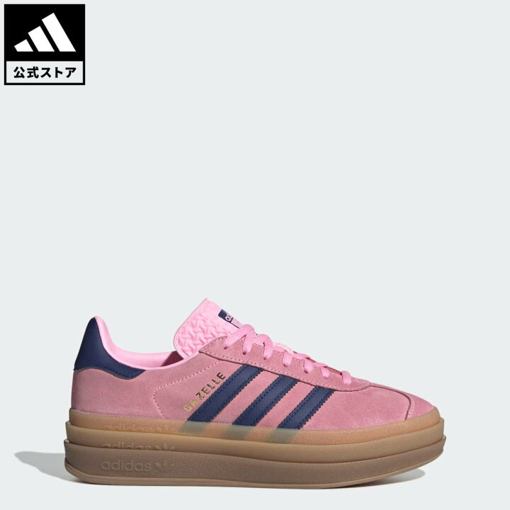 楽天市場】【公式】アディダス adidas 返品可 ライフスタイル ガゼル 