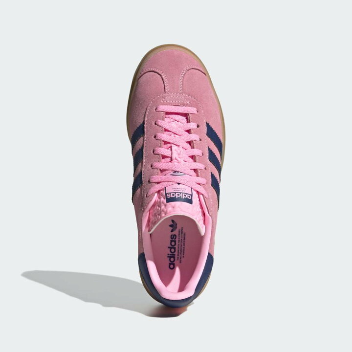 楽天市場】【公式】アディダス adidas 返品可 ライフスタイル ガゼル 