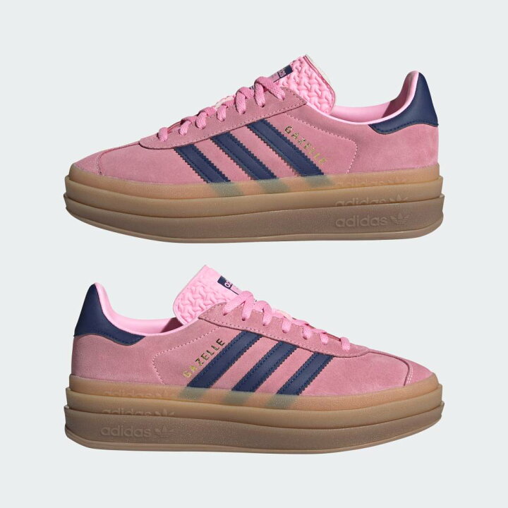 楽天市場】【公式】アディダス adidas 返品可 ライフスタイル ガゼル 