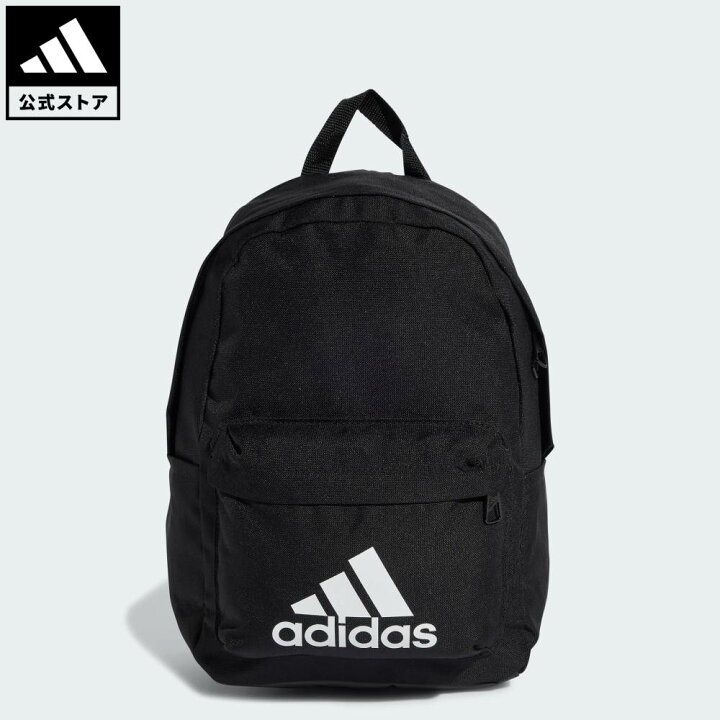 楽天市場】【公式】アディダス adidas 返品可 ジム・トレーニング 