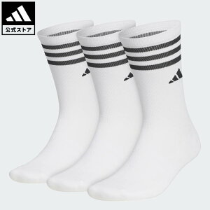 yzAfB_X adidas ԕi St yStz3P N[ NbV\bNX ptH[}X Y ANZT[ \bNXEC  zCg HS6061 Gnot