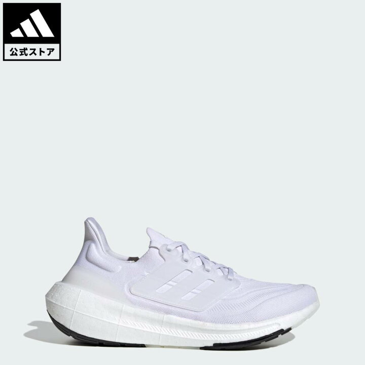 楽天市場】【公式】アディダス adidas 返品可 ランニング ウルトラ 