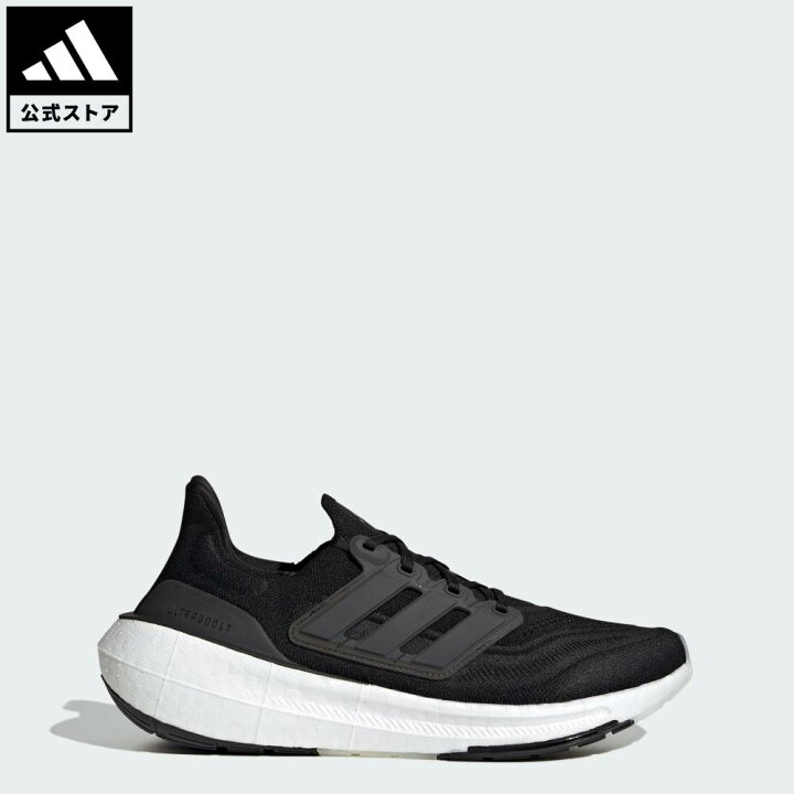 楽天市場】【公式】アディダス adidas 返品可 ランニング ウルトラ 
