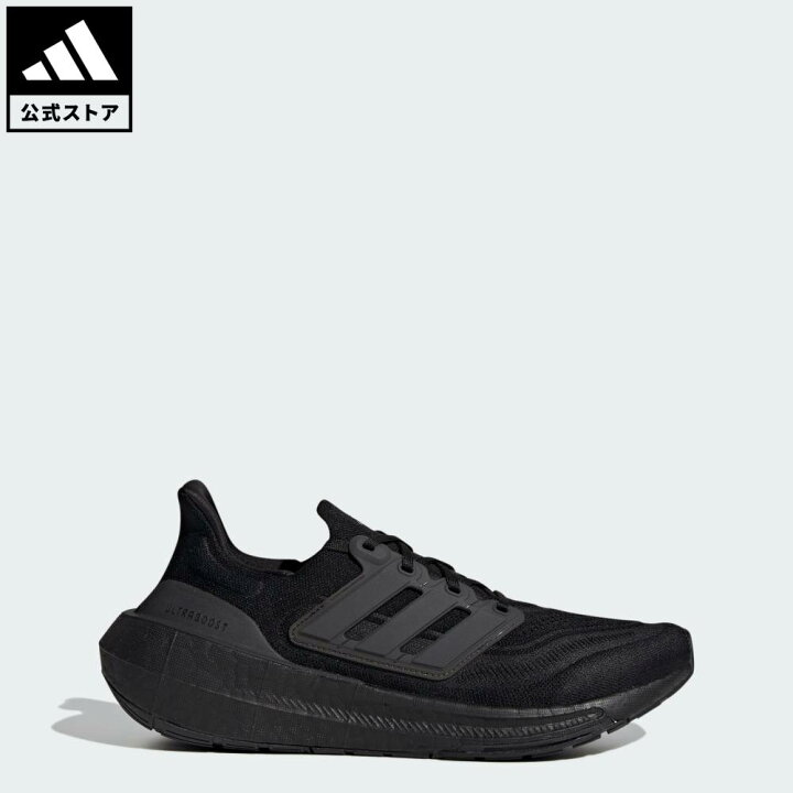 楽天市場】【公式】アディダス adidas 返品可 ランニング ウルトラ 