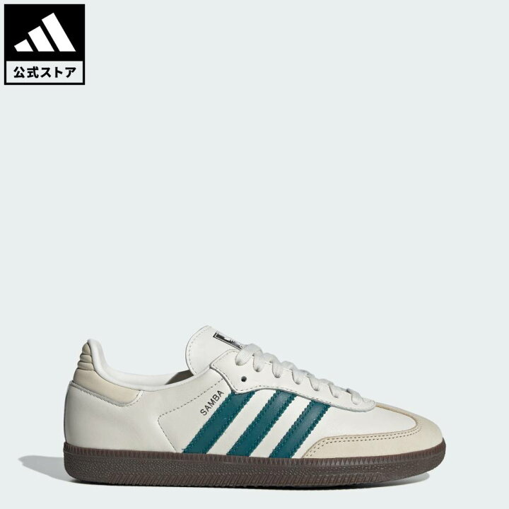 楽天市場】【公式】アディダス adidas 返品可 ライフスタイル サンバ 