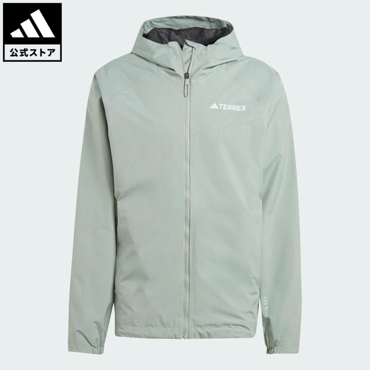 楽天市場】【公式】アディダス adidas 返品可 ハイキング テレックス 