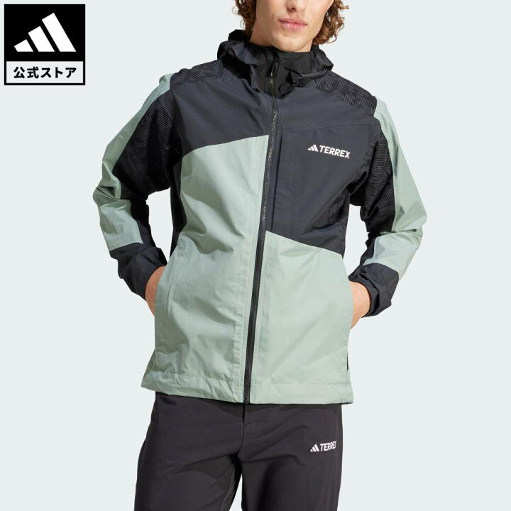 楽天市場】【公式】アディダス adidas 返品可 ハイキング テレックス 