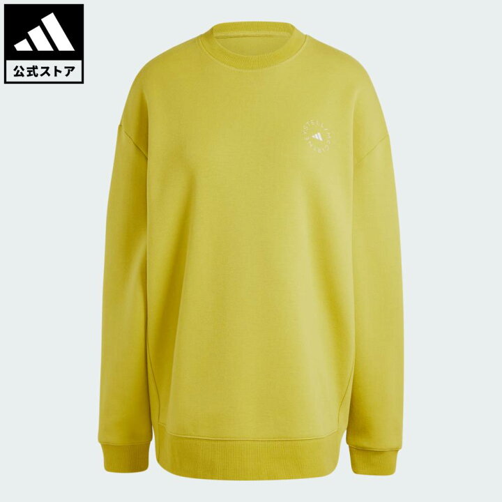 楽天市場】【20%OFFクーポン対象 04/14 00:00～04/15 23:59】【公式  