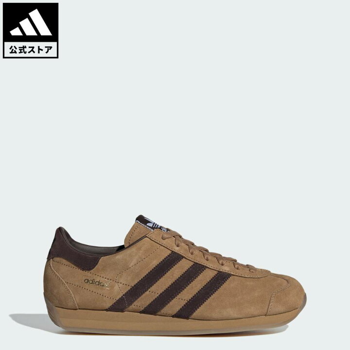 楽天市場】【公式】アディダス adidas 返品可 ライフスタイル 