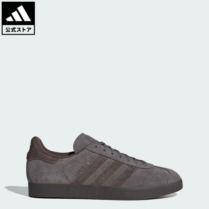 楽天市場】【公式】アディダス adidas 返品可 ライフスタイル ガゼル 