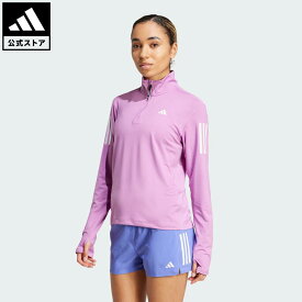 【ポイント15倍 07/15 00:00～23:59】【公式】アディダス adidas 返品可 ランニング オウン ザ ラン ハーフジップ ジャケット パフォーマンス レディース ウェア・服 スウェット（トレーナー） 紫 パープル IV5510 ランニングウェア【PT】