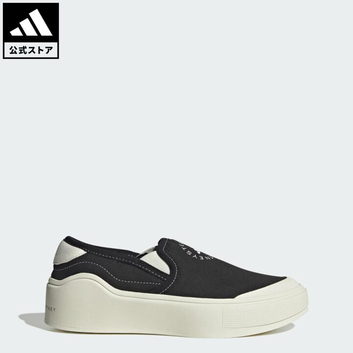 楽天市場】【20%OFFクーポン対象 04/14 00:00～04/15 23:59】【公式  