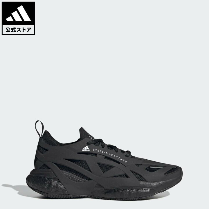 楽天市場】【公式】アディダス adidas 返品可 ラッピング不可 