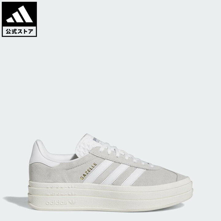 楽天市場】【公式】アディダス adidas 返品可 ライフスタイル ガゼル 
