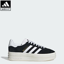 楽天市場】adidas GAZELLE（靴サイズ（cm）25.0）（レディース靴｜靴 