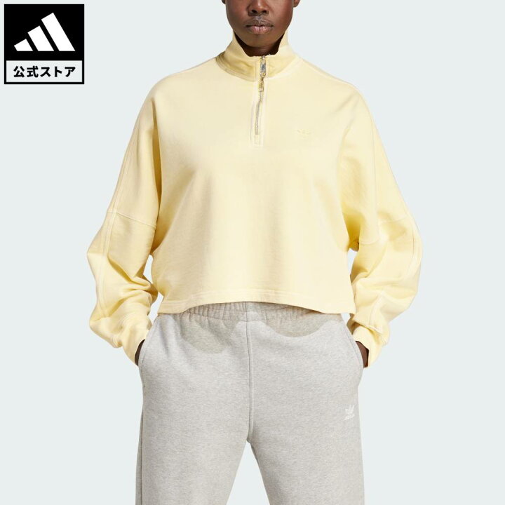 楽天市場】【1,500円OFFクーポン対象 02/04 20:00〜02/10 23:59  