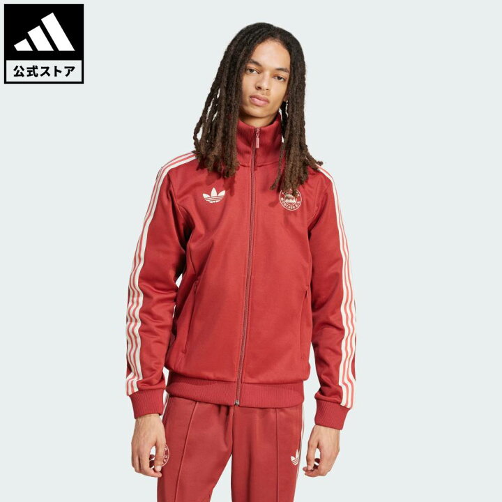 楽天市場】【公式】アディダス adidas 返品可 サッカー FCバイエルン 
