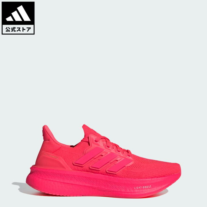 楽天市場】【公式】アディダス adidas 返品可 ランニング ウルトラ 