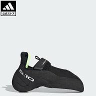 【公式】アディダス adidas 返品可 クライミング ファイブテン ハイアングル プロ コンペティション クラ…