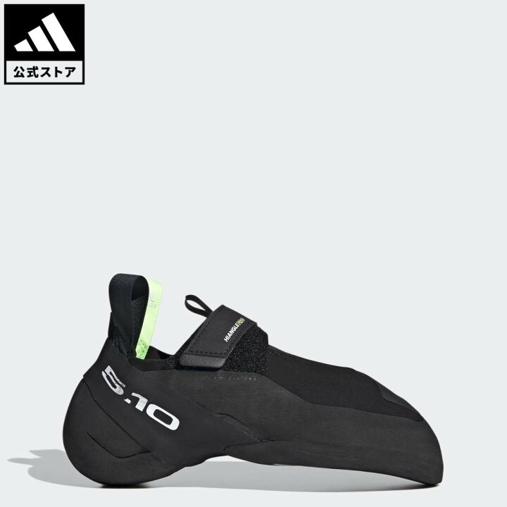 楽天市場】【公式】アディダス adidas 返品可 ソーシャルギフト対象 