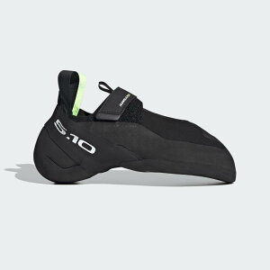 Hiangle Pro Competition Climbing