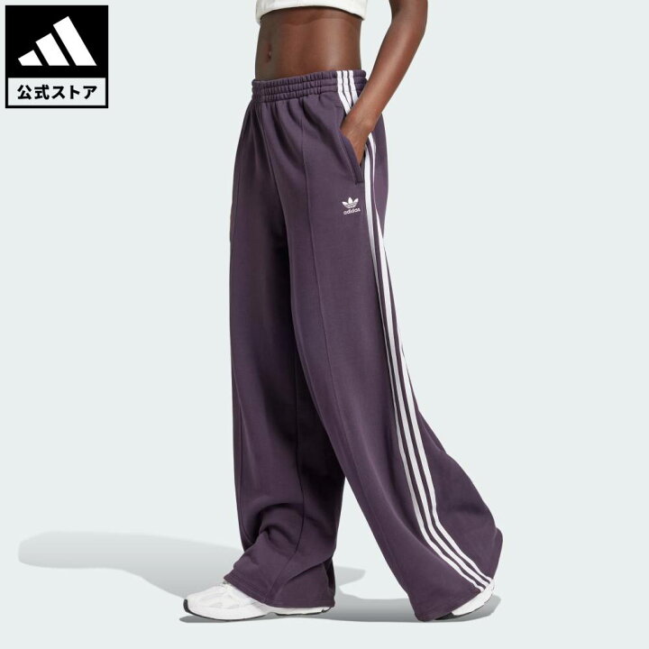 楽天市場】【公式】アディダス adidas 返品可 ライフスタイル スリー 