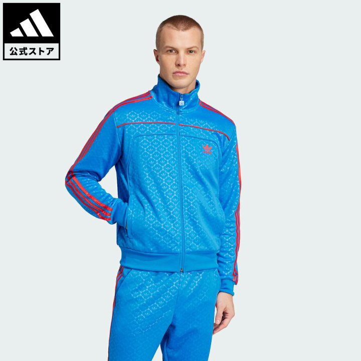 楽天市場】【公式】アディダス adidas 返品可 サッカー デビッド 